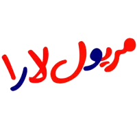 شعار متجر مريول لارا 