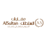 شعار متجر مفارش السلطان
